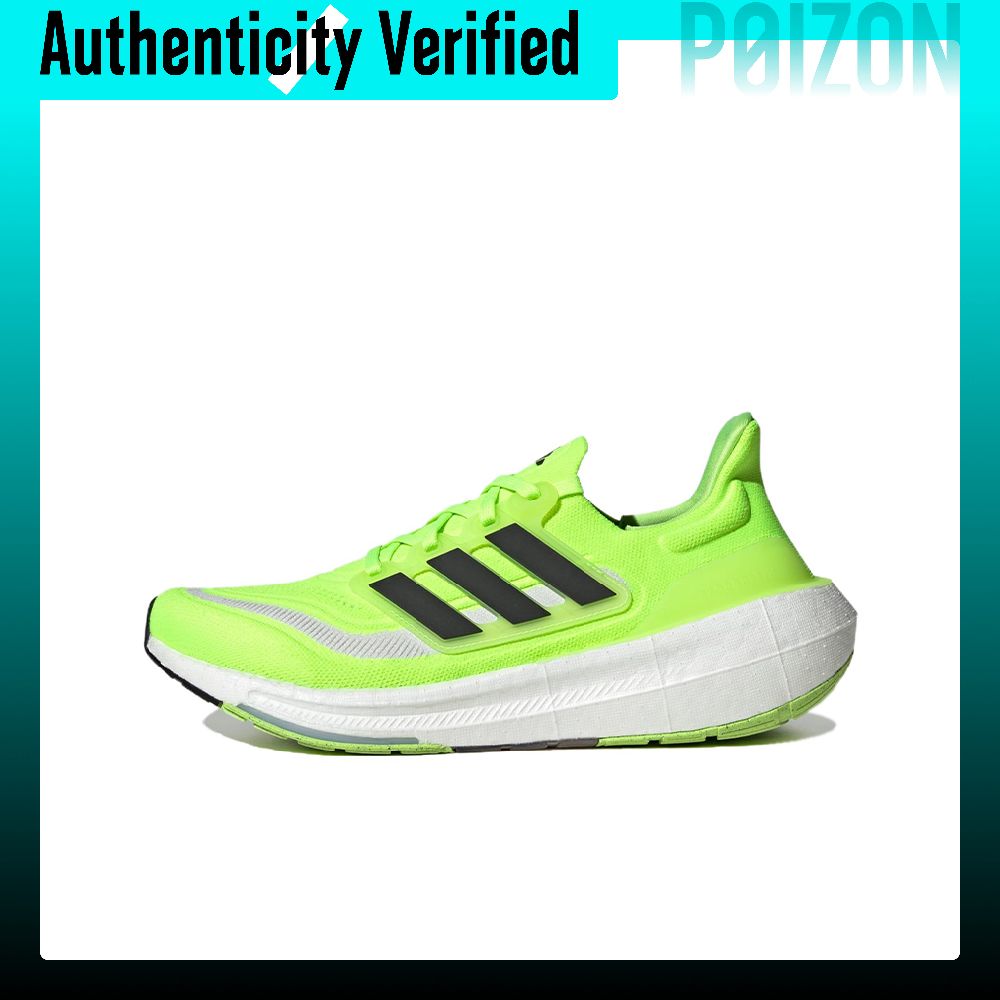 Adidas Shoes Ultraboost Light - Zapatillas de Running Adidas Ultraboost Light
