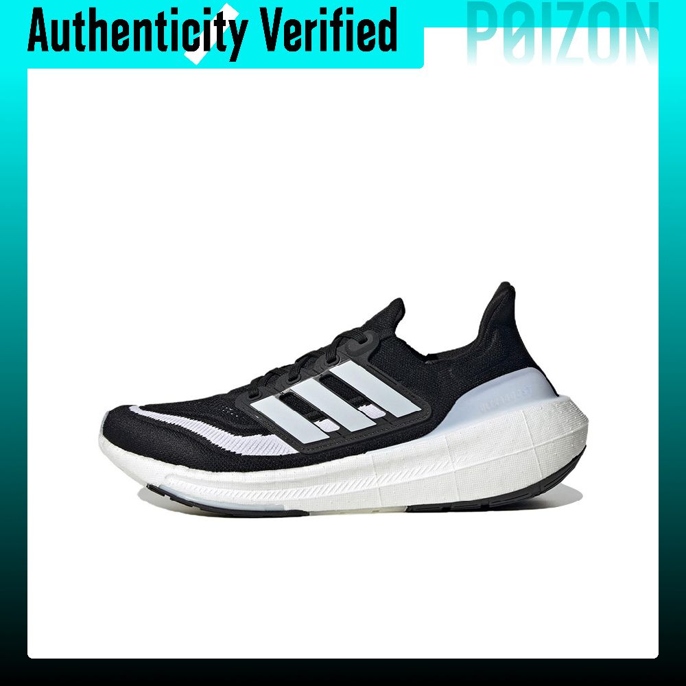 Adidas Shoes Ultraboost Light - Adidas Ultraboost Light, Zapatillas de Running