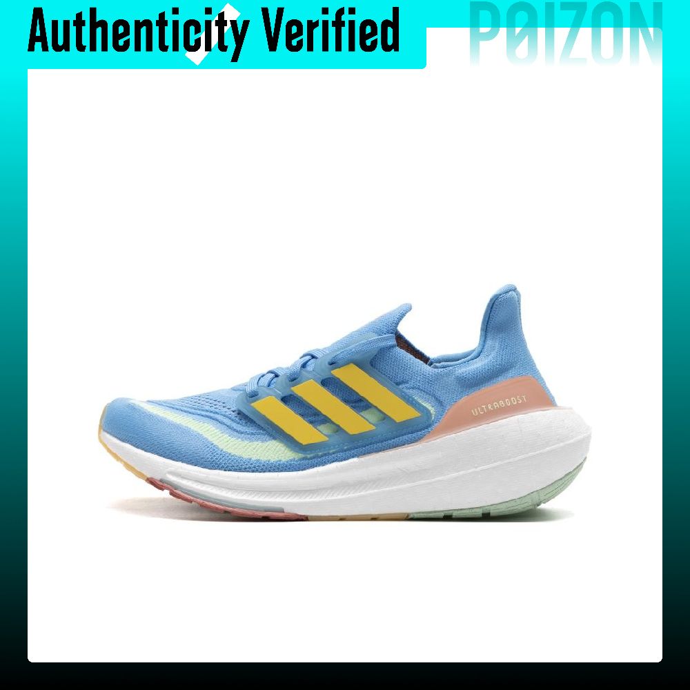 Adidas Shoes Ultraboost Light - Zapatillas de running Adidas Ultraboost Light,