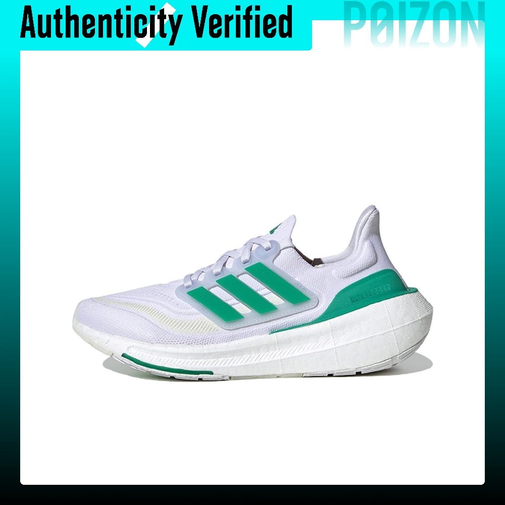 Adidas Shoes Ultraboost Light - Adidas Ultraboost Light, zapatillas de running