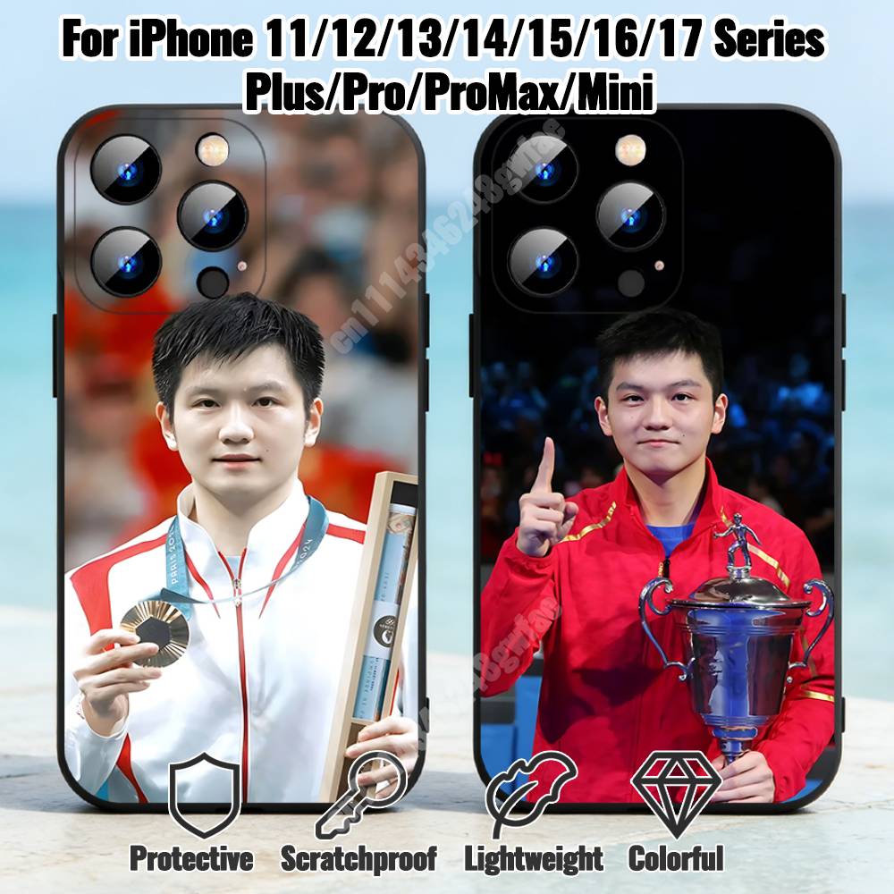 Table Tennis Zhendong - F-Fan Z-Zhendong Funda de Teléfono con