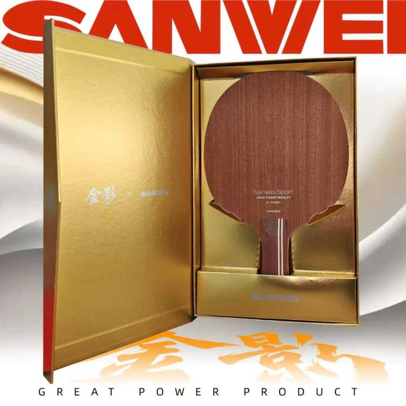 Table Tennis Xu Xin - SANWEI Golden Shadow Super 75, Misma