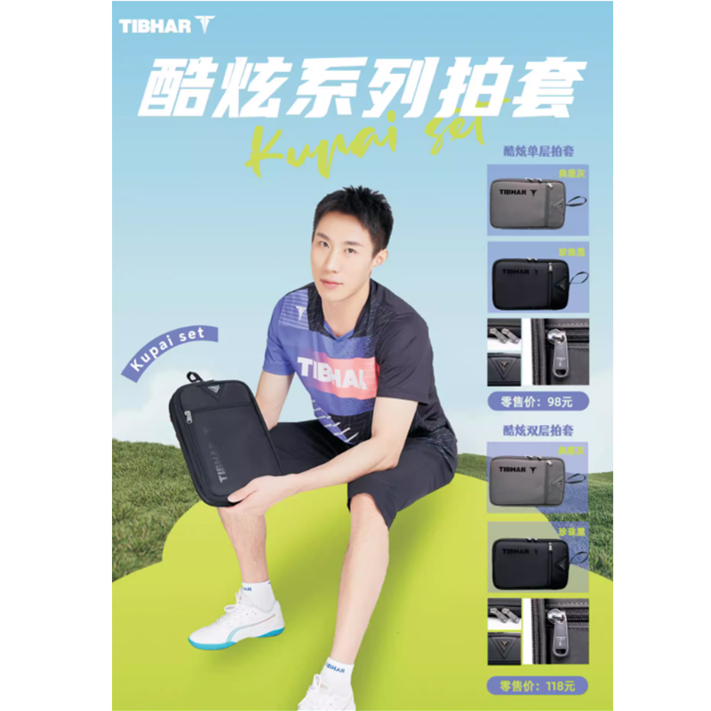 Table Tennis Single - Tibhar-funda de tenis de mesa de