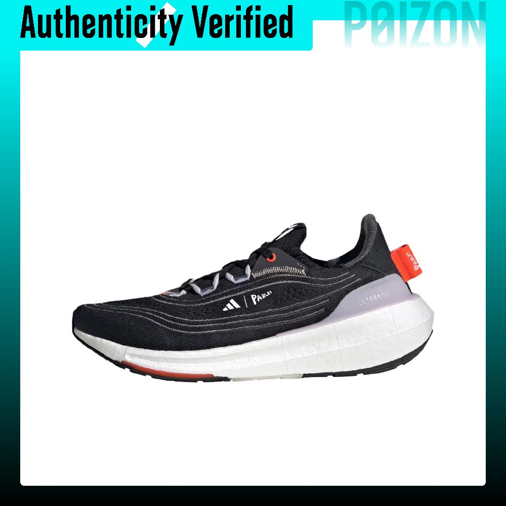 Adidas Shoes Ultraboost Light - Adidas Ultraboost Light Fabric, zapatillas de