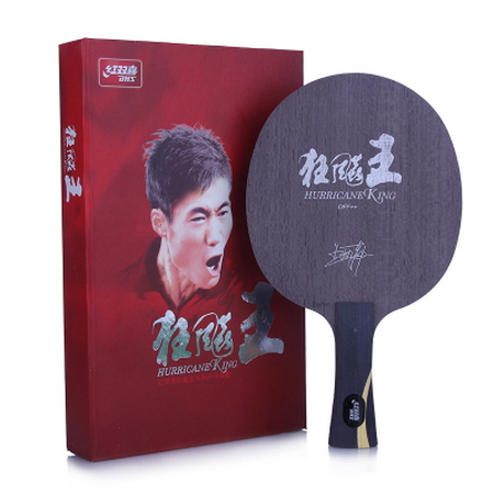 Table Tennis Xu Xin - Raqueta de tenis de mesa DHS