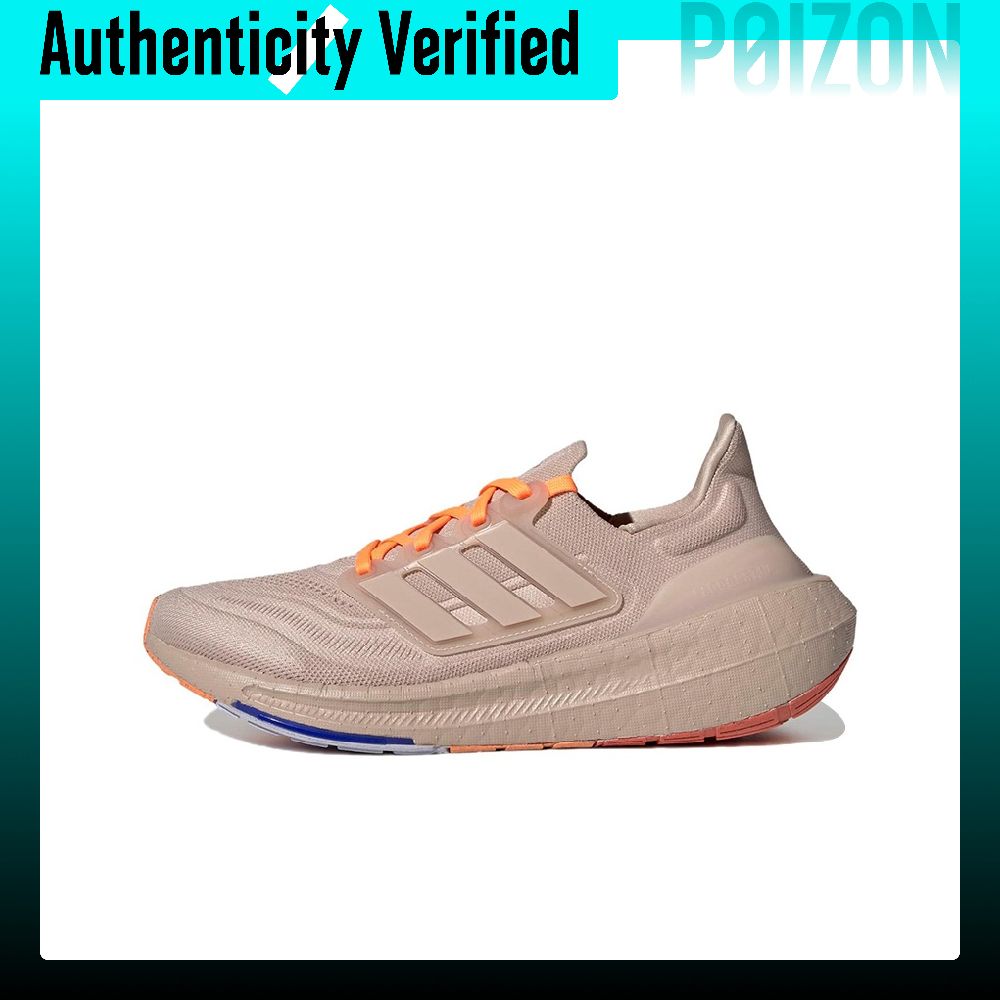 Adidas Shoes Ultraboost Light - Adidas Ultraboost Light, Zapatillas de Running