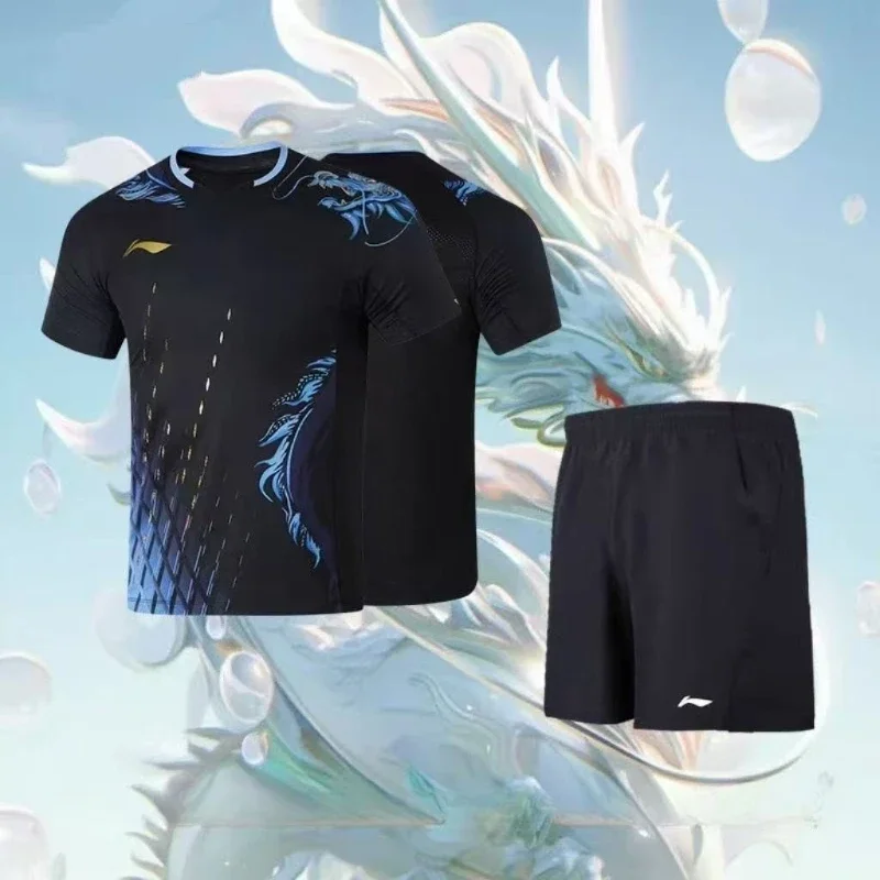 Table Tennis Training - Conjunto de ropa deportiva de tenis