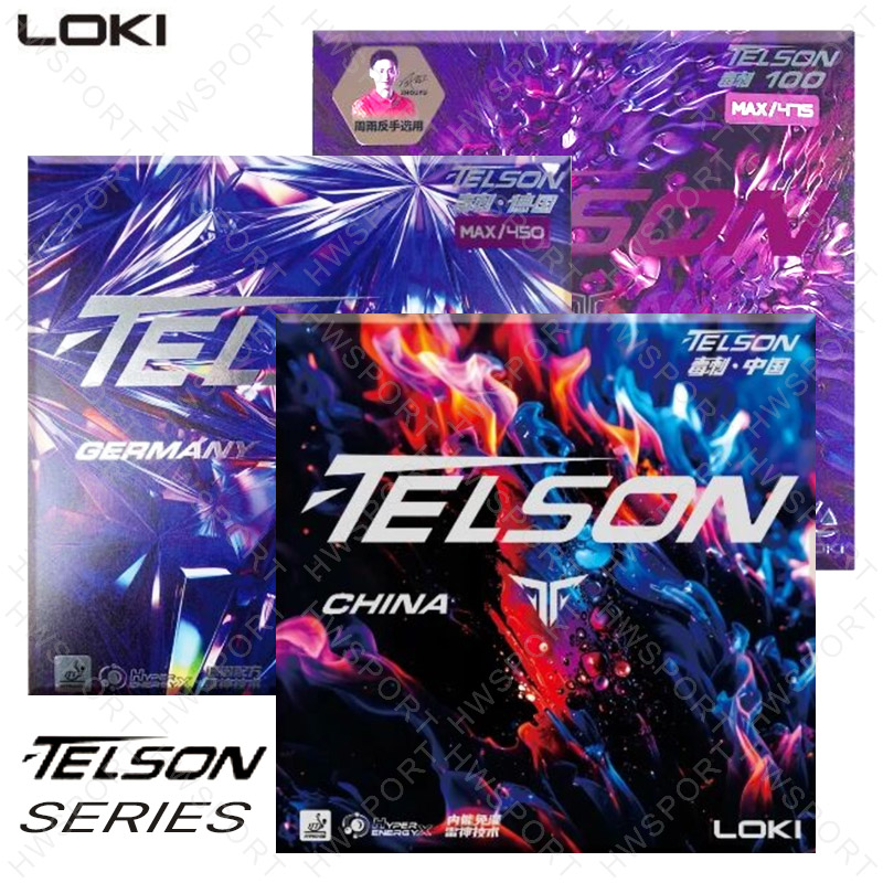 Table Tennis Xu Xin - LOKI TELSON Series tenis de mesa