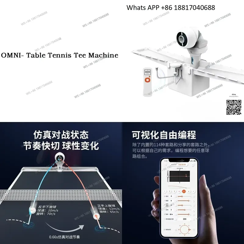 Table Tennis App - 1 unidad para la máquina de
