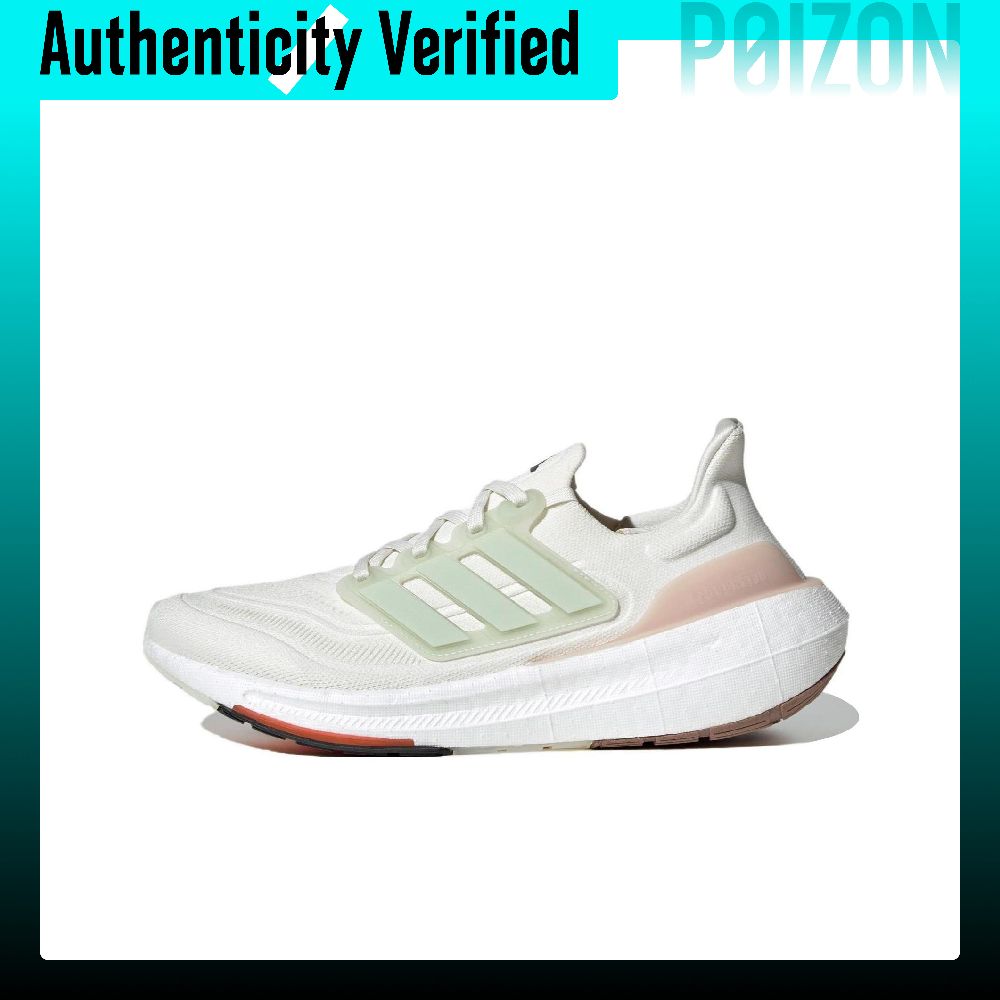 Adidas Shoes Ultraboost Light - Adidas Ultraboost Light Fabric, zapatillas de