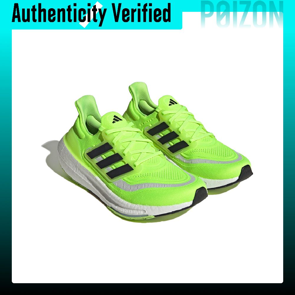 Zapatillas de Running Adidas U - Adidas Shoes Ultraboost Light reseña y precio