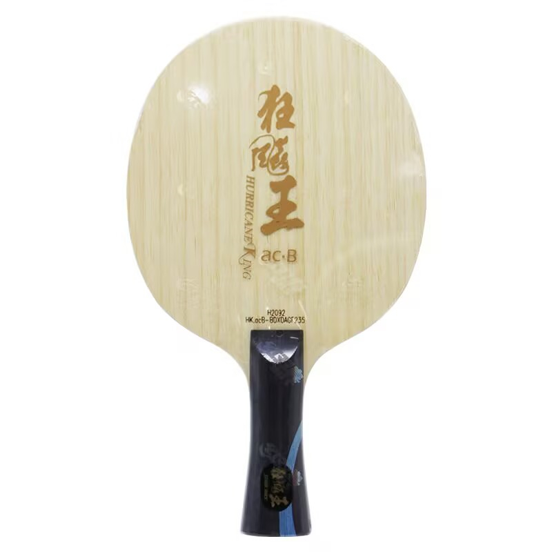 Hoja de tenis de mesa DHS Hurr - Table Tennis Xu Xin reseña y precio