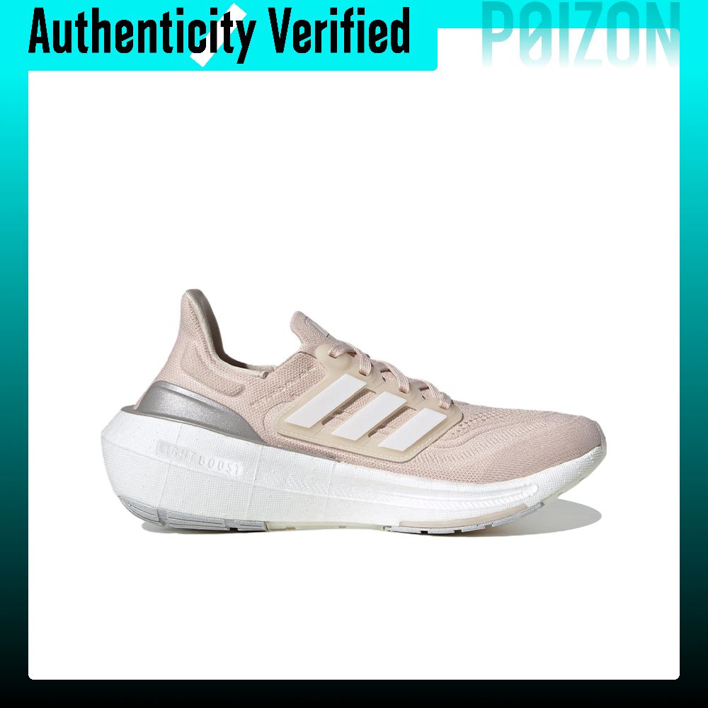 Adidas Ultraboost Light Fabric - Adidas Shoes Ultraboost Light reseña y precio
