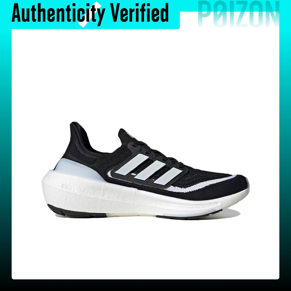 Adidas Ultraboost Light, Zapat - Adidas Shoes Ultraboost Light reseña y precio