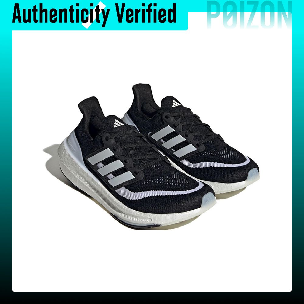 Adidas Ultraboost Light, Zapat - Adidas Shoes Ultraboost Light reseña y precio