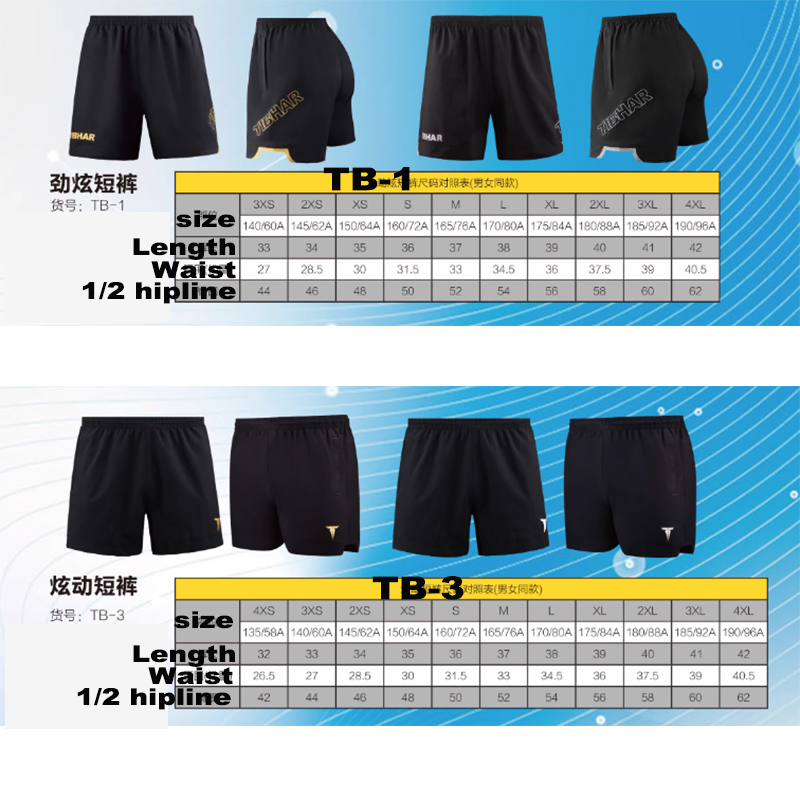 Pantalones Cortos de Tenis de  - Table Tennis Single reseña y precio