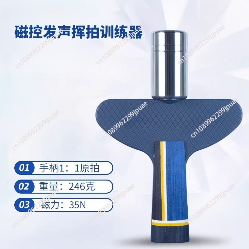 Entrenador de Tenis de Mesa co - Table Tennis Training reseña y precio