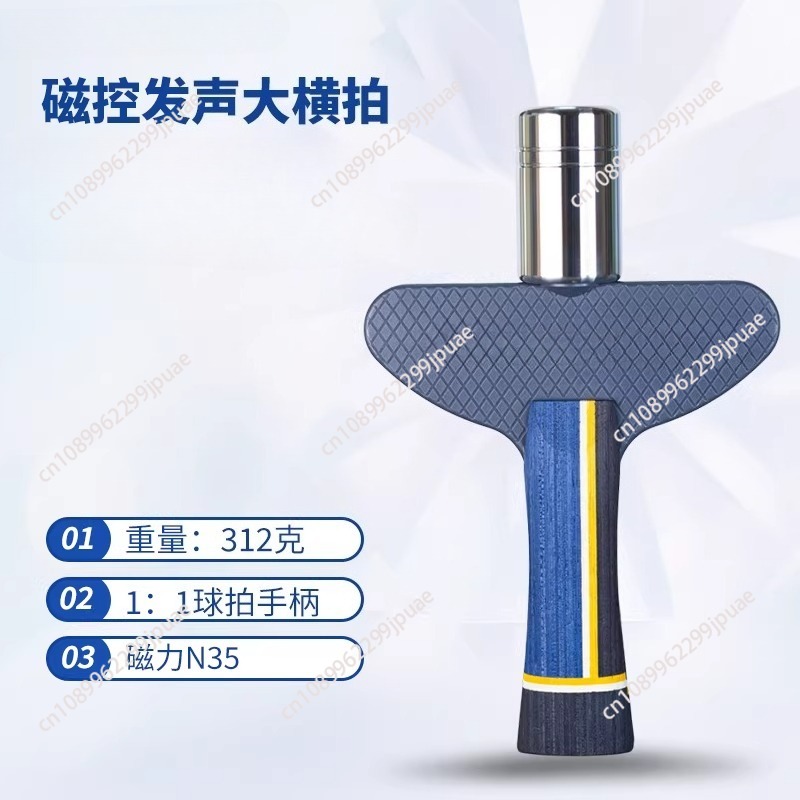 Entrenador de Tenis de Mesa co - Table Tennis Training reseña y precio