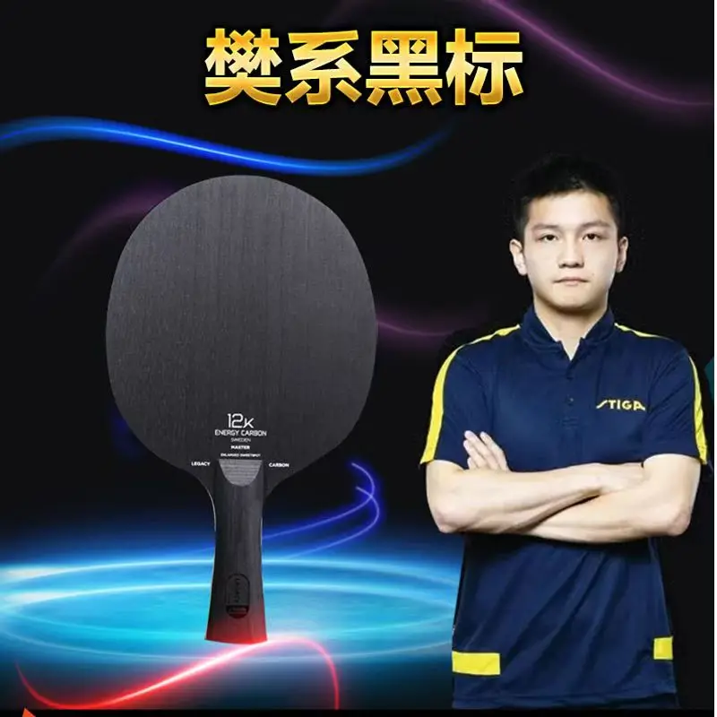 STIGA-Black Label Table Tennis - Table Tennis Zhendong reseña y precio
