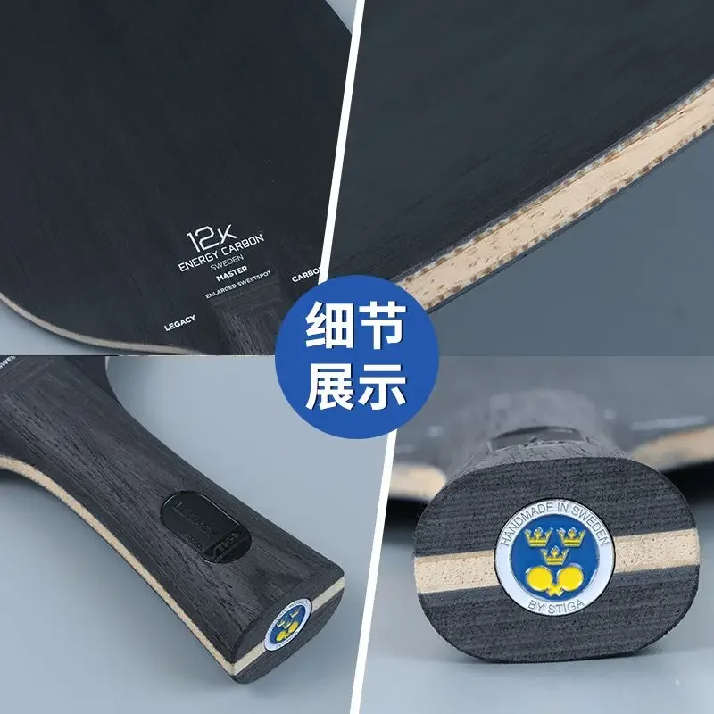 STIGA-Black Label Table Tennis - Table Tennis Zhendong reseña y precio