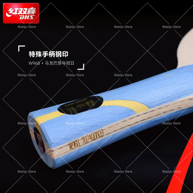 Raqueta de Tenis de Mesa DHS M - Table Tennis Xu Xin reseña y precio