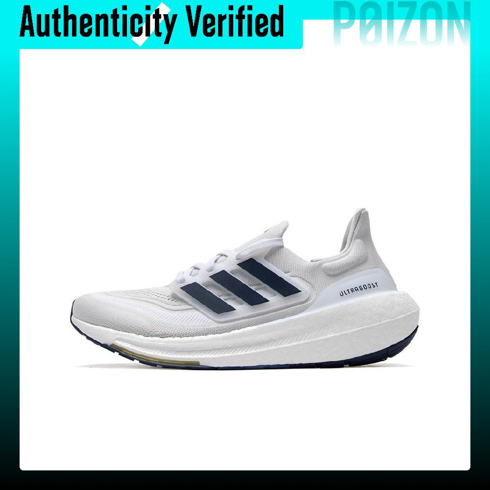 Adidas Ultraboost Light, Zapat - Adidas Shoes Ultraboost Light reseña y precio