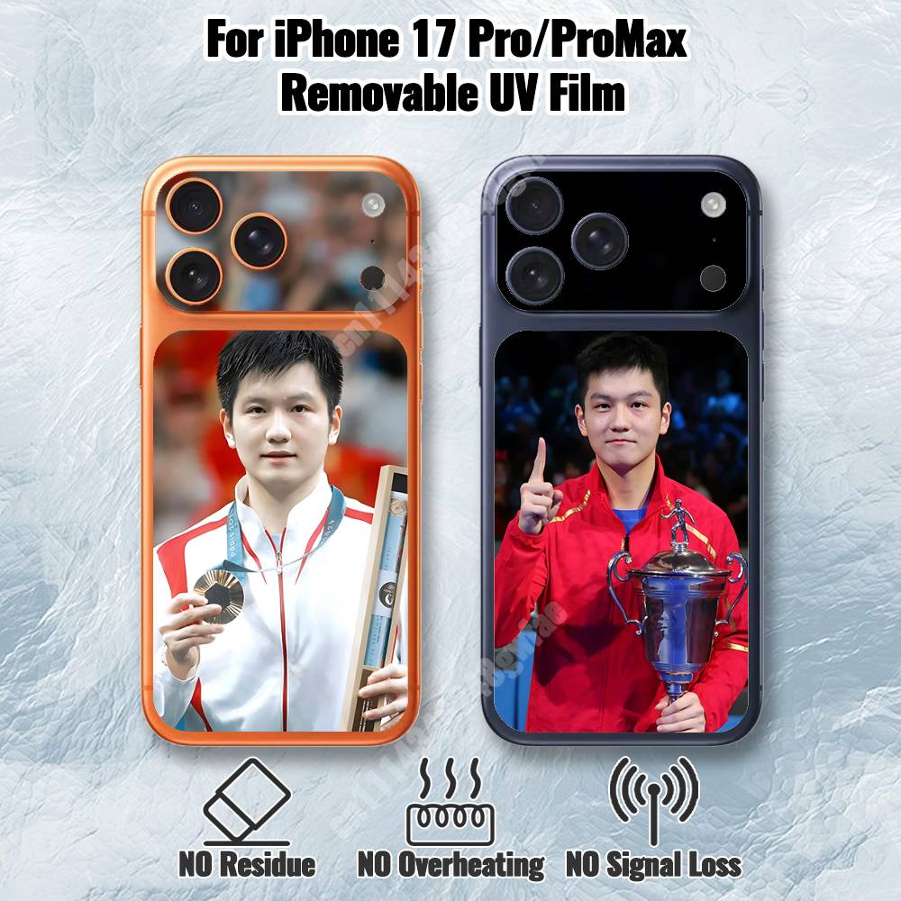 F-Fan Z-Zhendong Película UV R - Table Tennis Zhendong reseña y precio