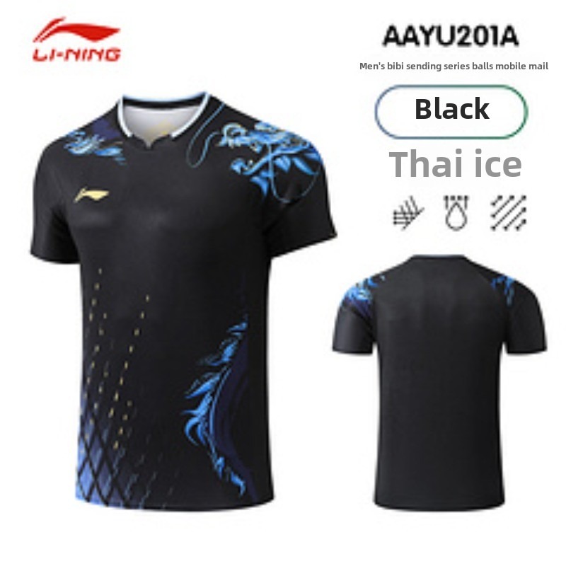 Nuevo traje de tenis de mesa d - Table Tennis Zhendong reseña y precio