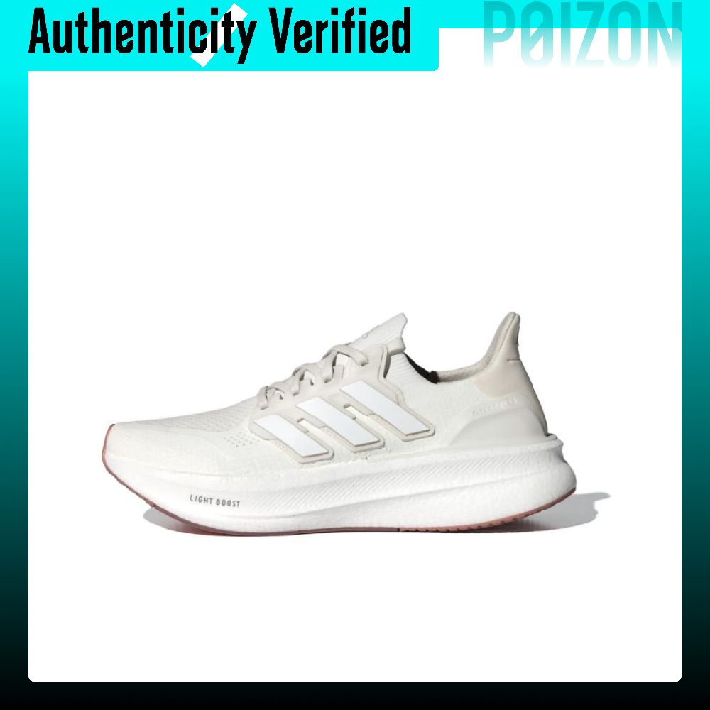 Zapatillas para correr Adidas  - Adidas Shoes Ultraboost Light reseña y precio