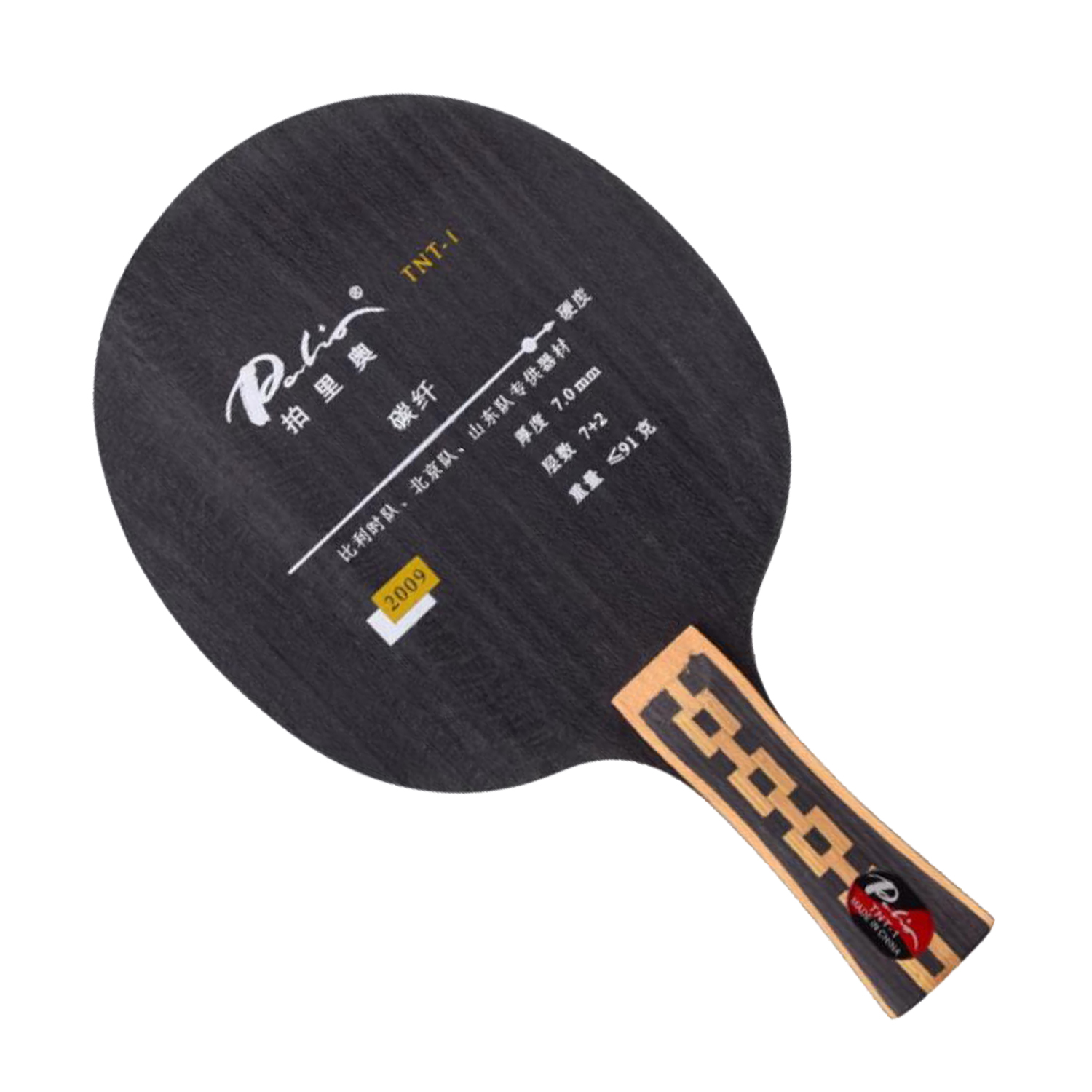 Palio TNT-1, pala de tenis de  - Table Tennis Player reseña y precio