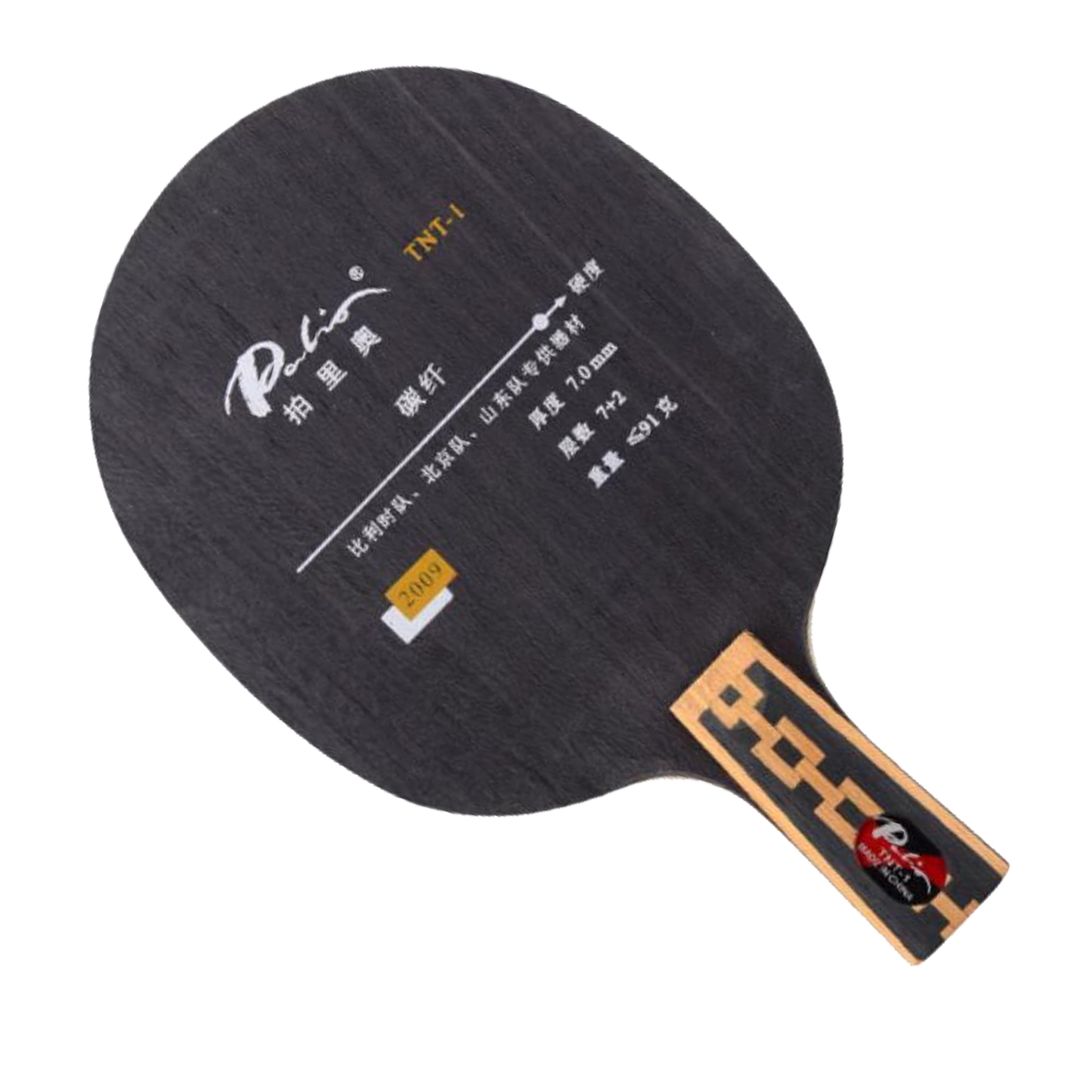Palio TNT-1, pala de tenis de  - Table Tennis Player reseña y precio