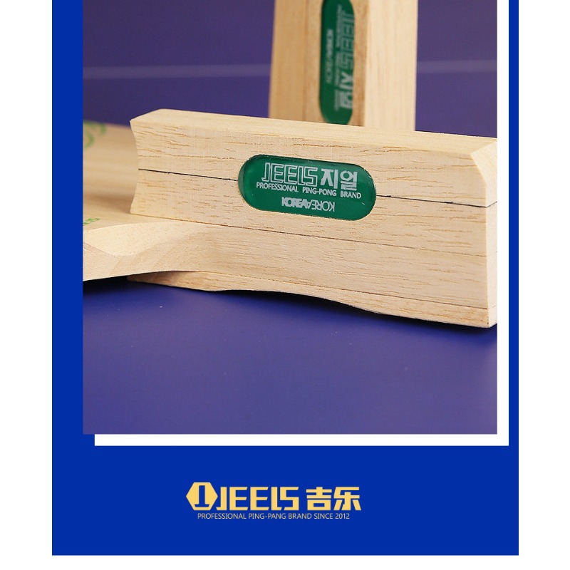 Pala de Tenis de Mesa JEELS Gr - Table Tennis Single reseña y precio