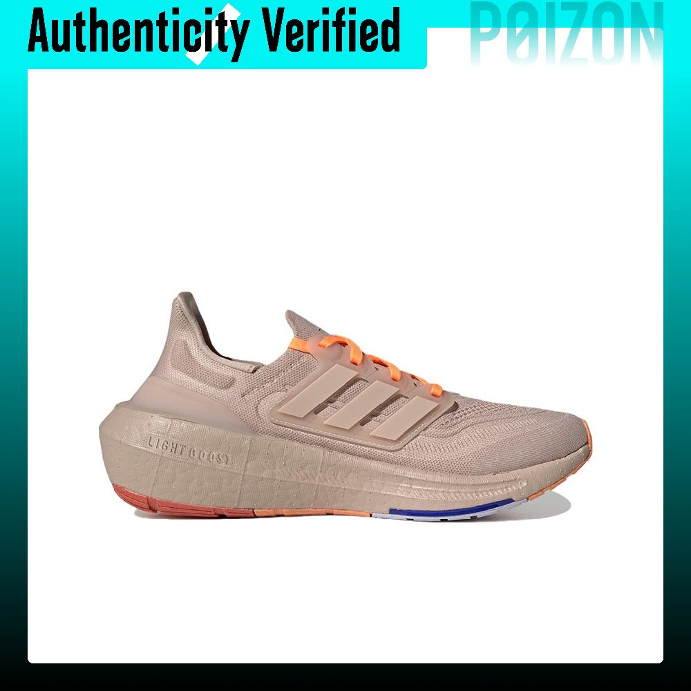 Adidas Ultraboost Light, Zapat - Adidas Shoes Ultraboost Light reseña y precio