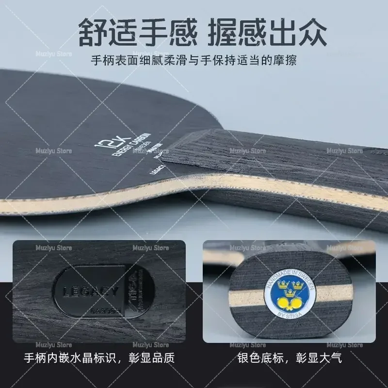 STIGA-Black Label, Madera de C - Table Tennis Zhendong reseña y precio