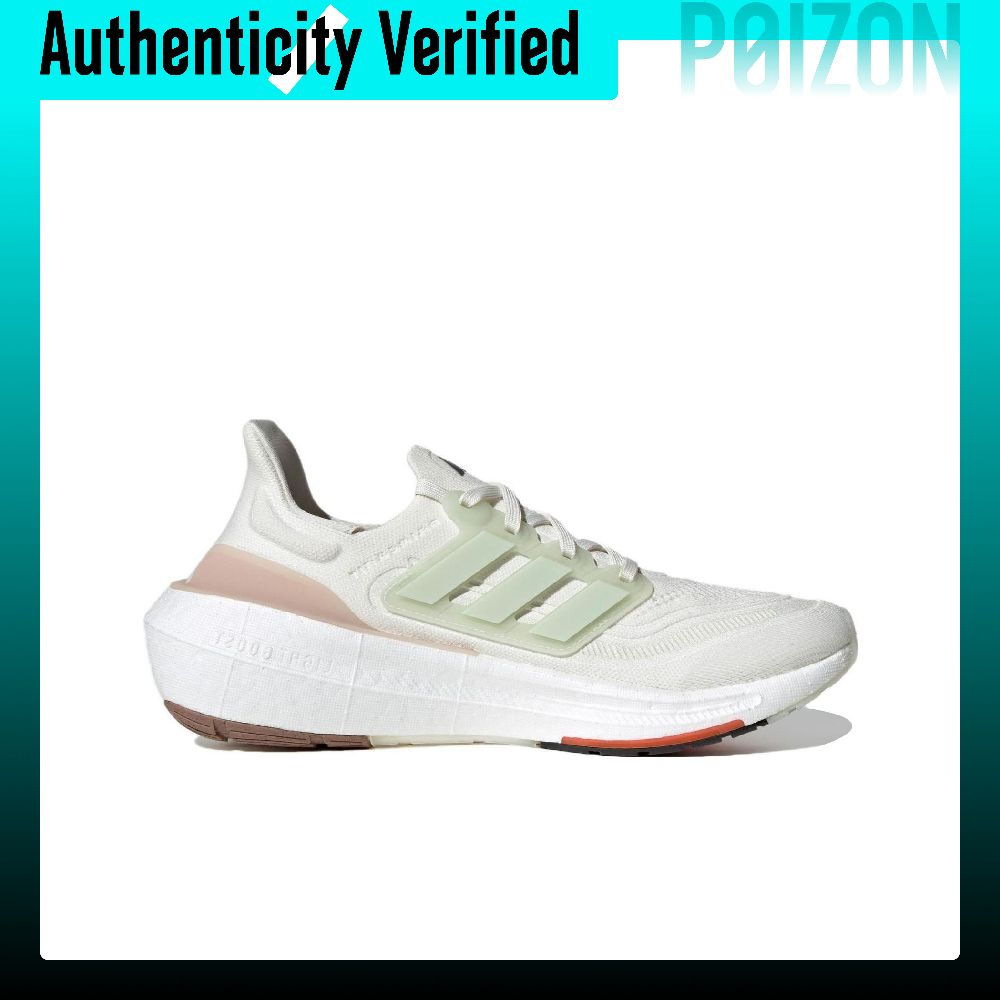 Adidas Ultraboost Light Fabric - Adidas Shoes Ultraboost Light reseña y precio
