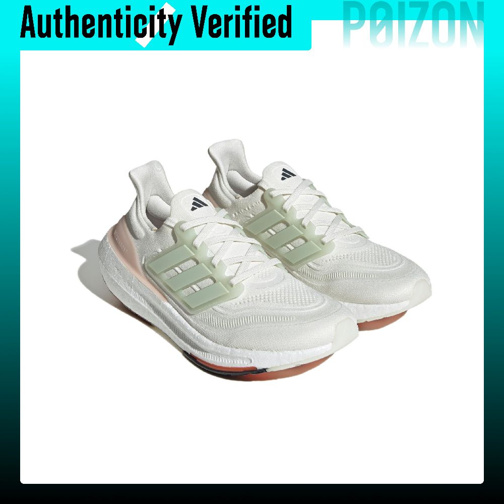 Adidas Ultraboost Light Fabric - Adidas Shoes Ultraboost Light reseña y precio